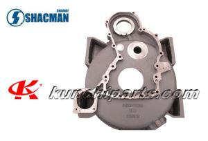 Shacman Delong 615Q0170036 volan konut kuvvet alarak arka ile